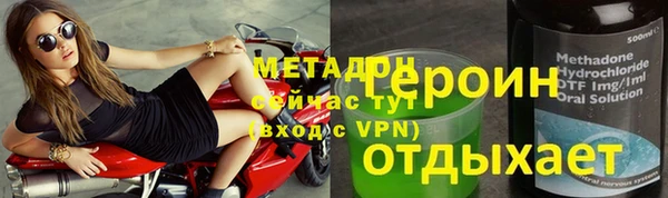 твердый Арсеньев