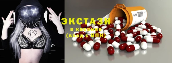 твердый Арсеньев