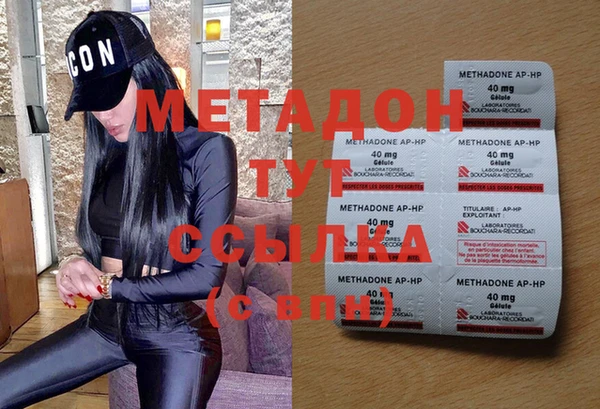 шишки Аркадак