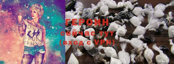 ПСИЛОЦИБИНОВЫЕ ГРИБЫ Пересвет