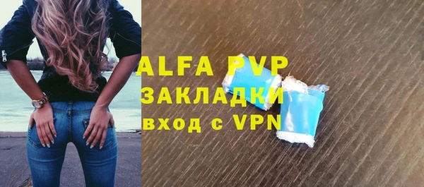 твердый Арсеньев
