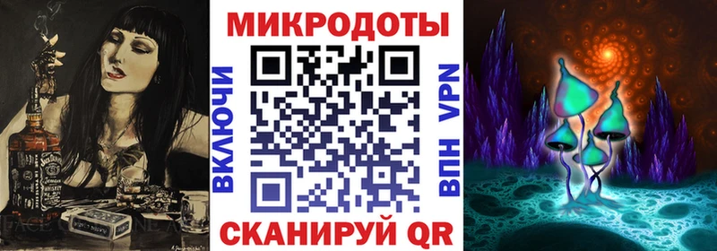 mega вход  darknet официальный сайт  Галлюциногенные грибы Magic Shrooms  купить наркотик  Ивангород 